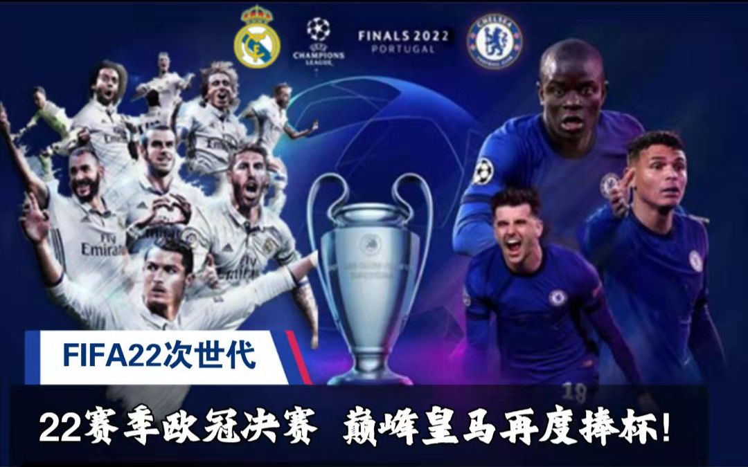 这对如今的 这对如今的